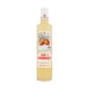 Amandelsiroop Glutenvrij en Lactosevrij 50cl | BELTION 3 Beltion Amandelsiroop 50cl - Glutenvrij, Lactosevrij, Plantaardig